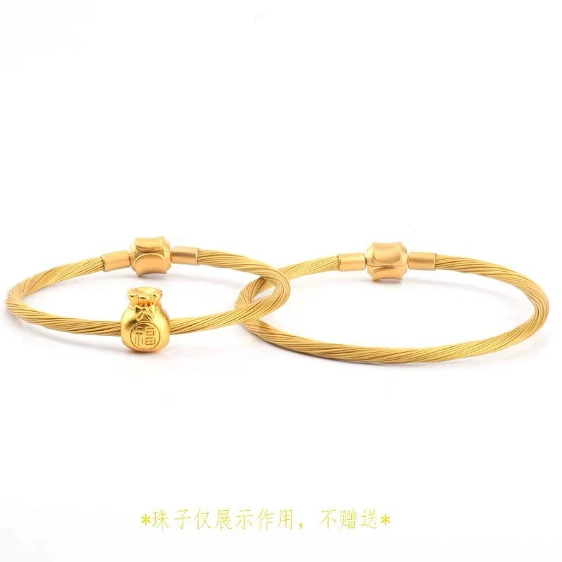 不锈钢手链 3mm金色钢丝绳手链黄金转运珠防水情侣款手绳手链绳