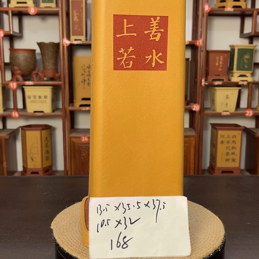 花盆紫砂紫砂花盆