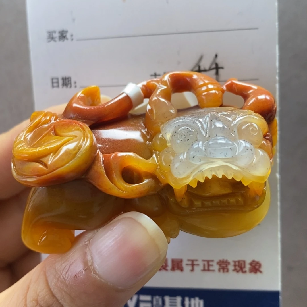 石英质玉（黄龙玉）未镶嵌颈饰