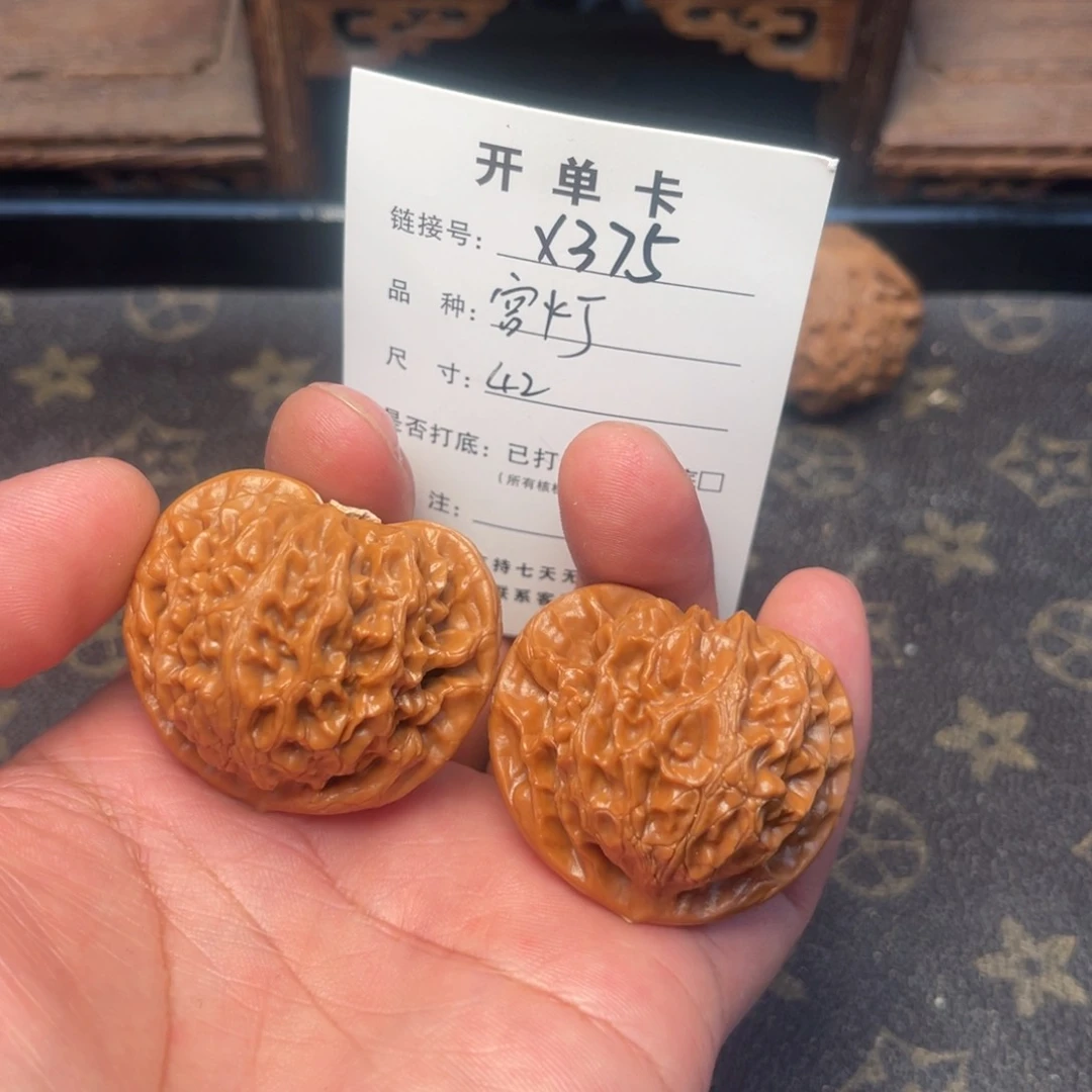 桃核吊坠文玩核桃