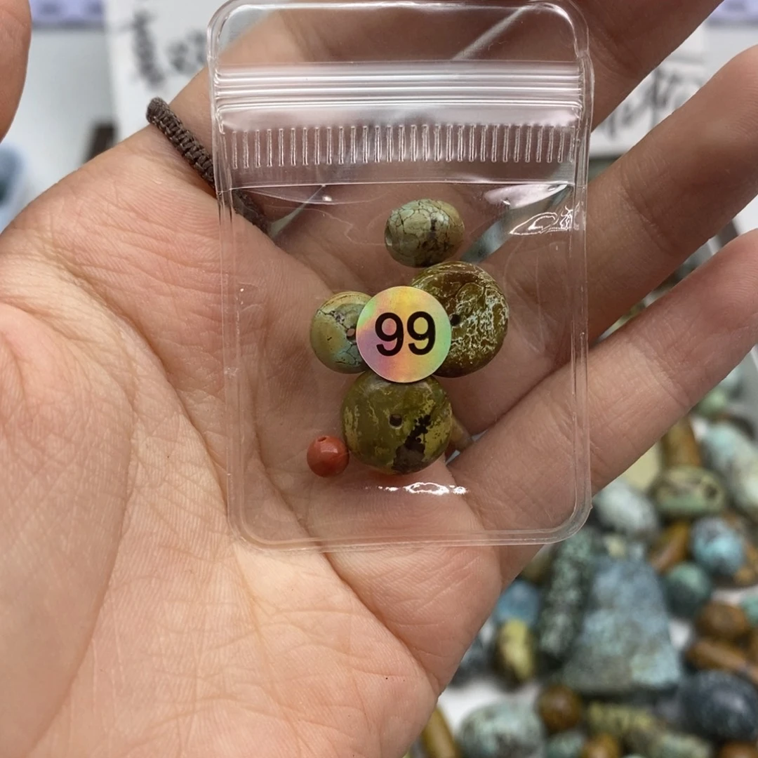 喵***吉未镶嵌南红玛瑙珠宝半成品