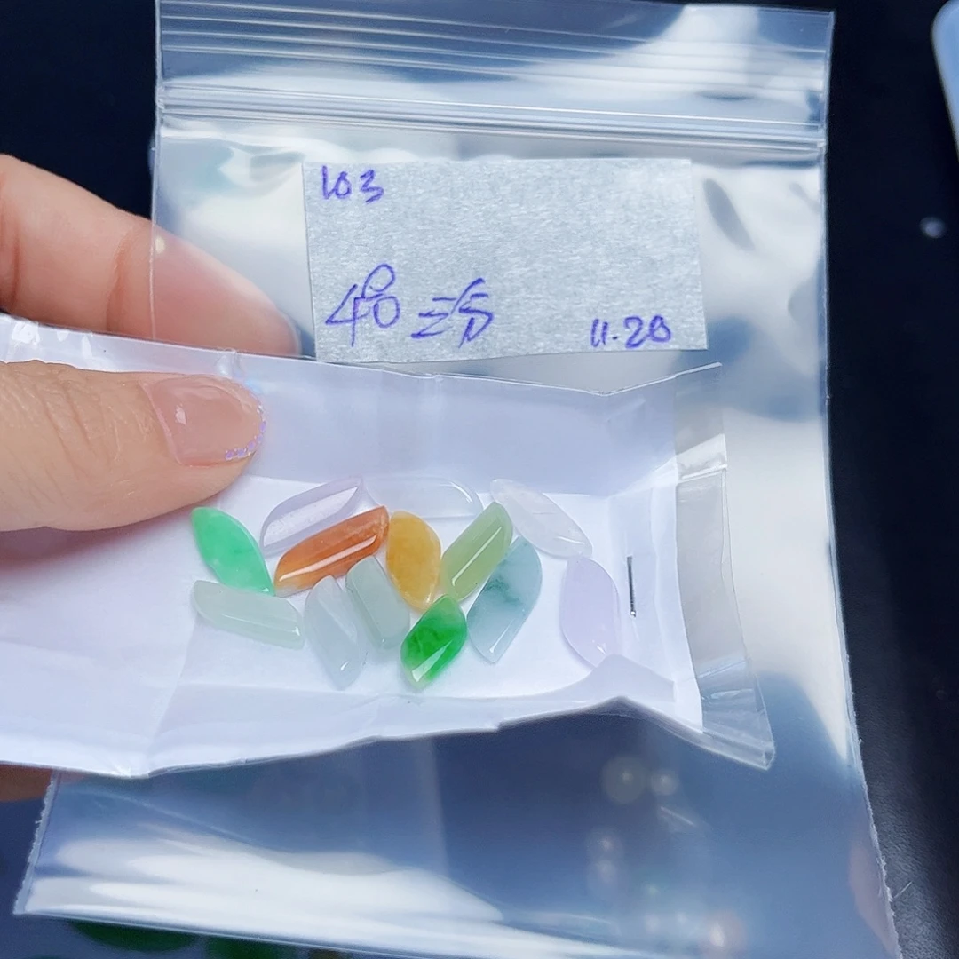 ****度定制翡翠未镶嵌不退