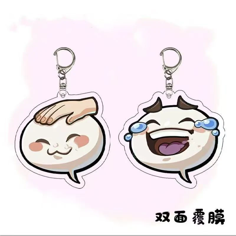 【吗喽】火影忍者亚克力钥匙扣手游周边摸头表情包挂件书包饰品