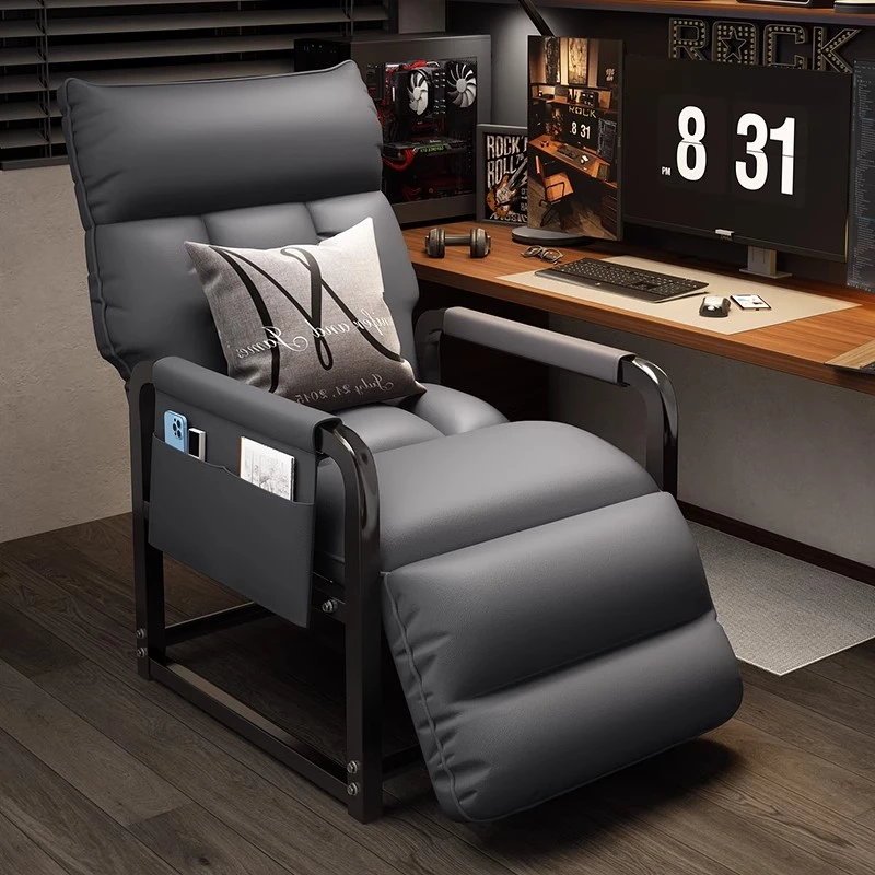 躺椅可坐可躺可睡觉靠背椅沙发椅办公室座椅久坐不累家用电脑椅子