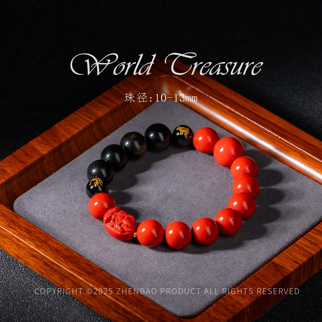 含辰砂工艺品守护朱砂手串/多样性发/P12424