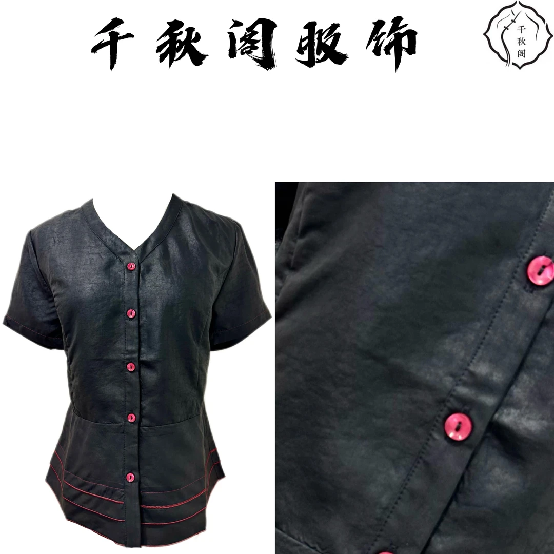 【千秋专属】1148桑蚕丝100%上衣显瘦气质黑色时尚春夏百搭