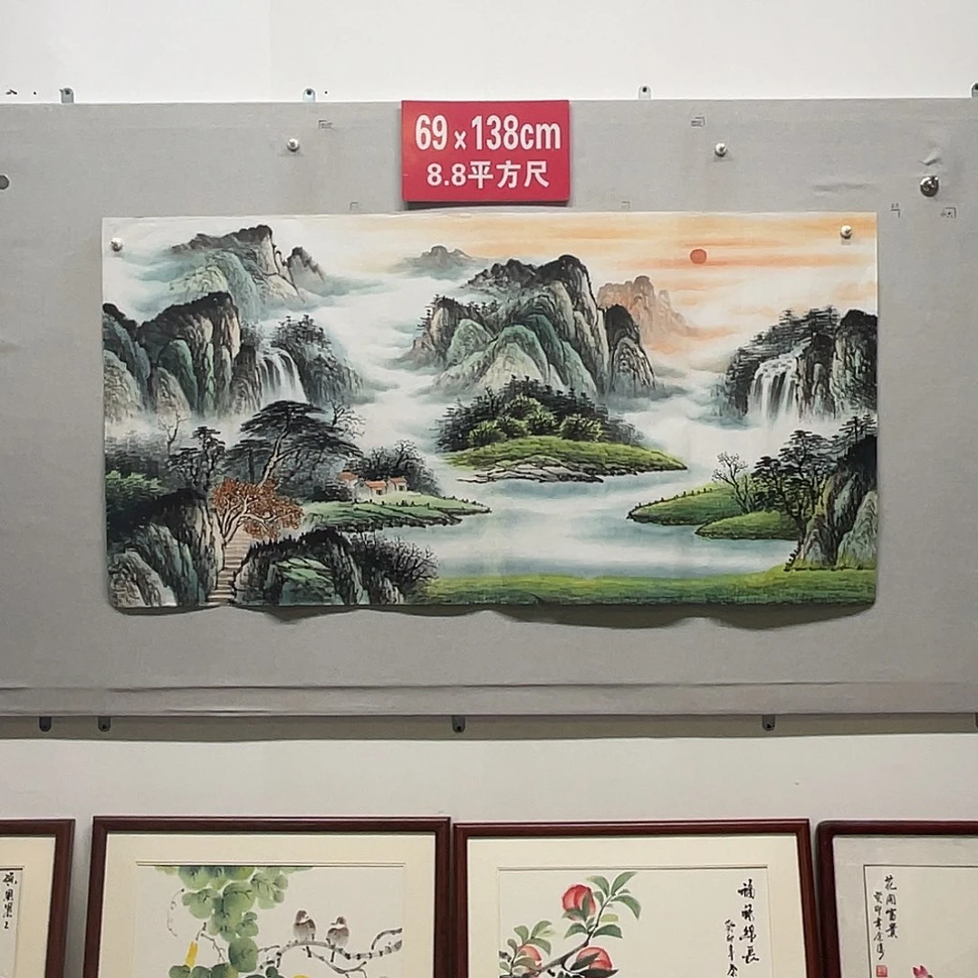国画山水画作品欣赏37