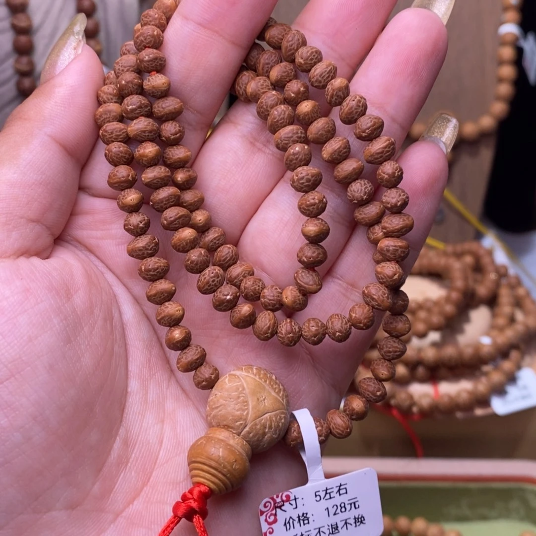 手串凤眼菩提李连杰同款108