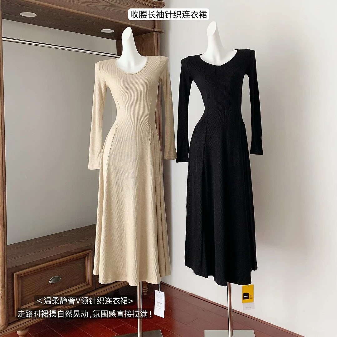 巨好看的收腰长袖针织打底连衣裙秋冬女早秋小个子内搭长裙子