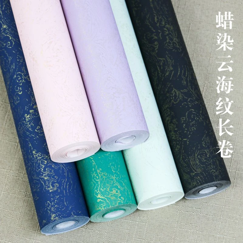 【直播专属】35cm宽精品蜡染云海纹长卷 作品书法创作纸