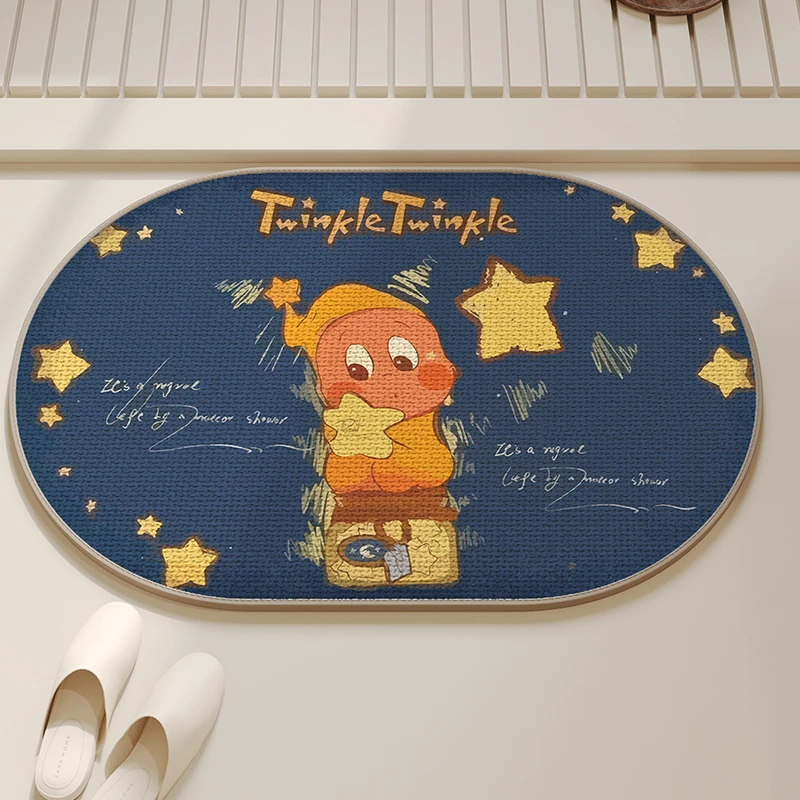 星星骑士椭圆亚麻编织浴室吸水速干防滑家用卫生间门口实用脚垫
