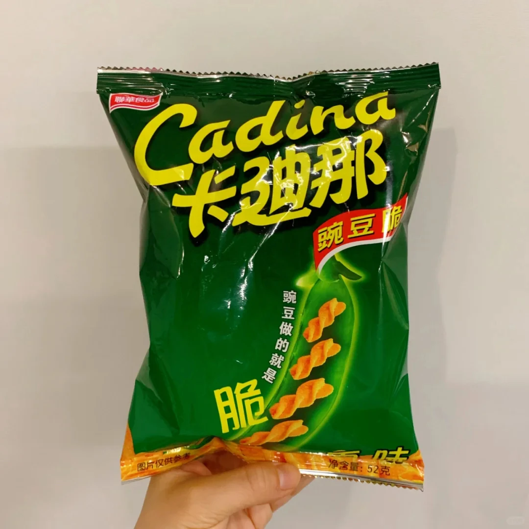 卡迪那豌豆脆原味