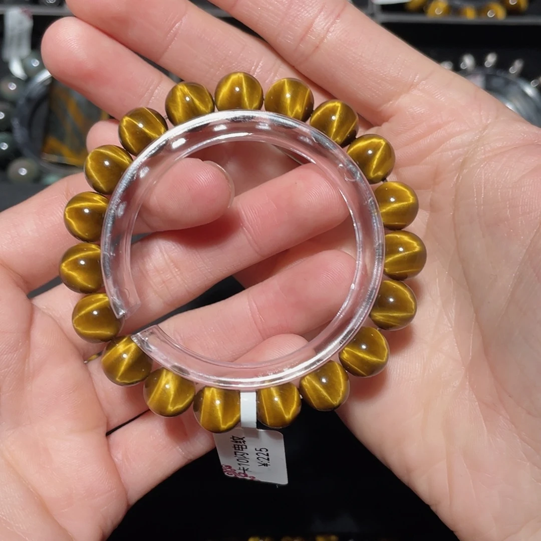 不***尔木变石（虎睛石）未镶嵌手链