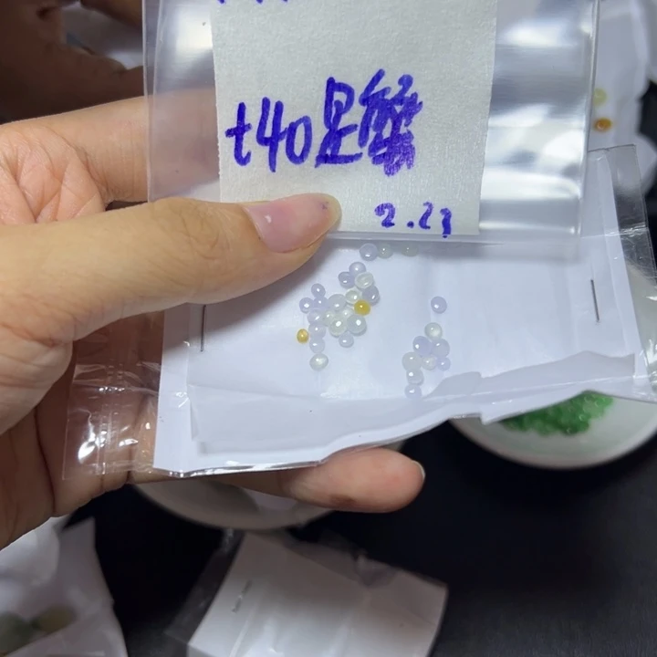 【闪购商品】定制翡翠未镶嵌是***谢不退换