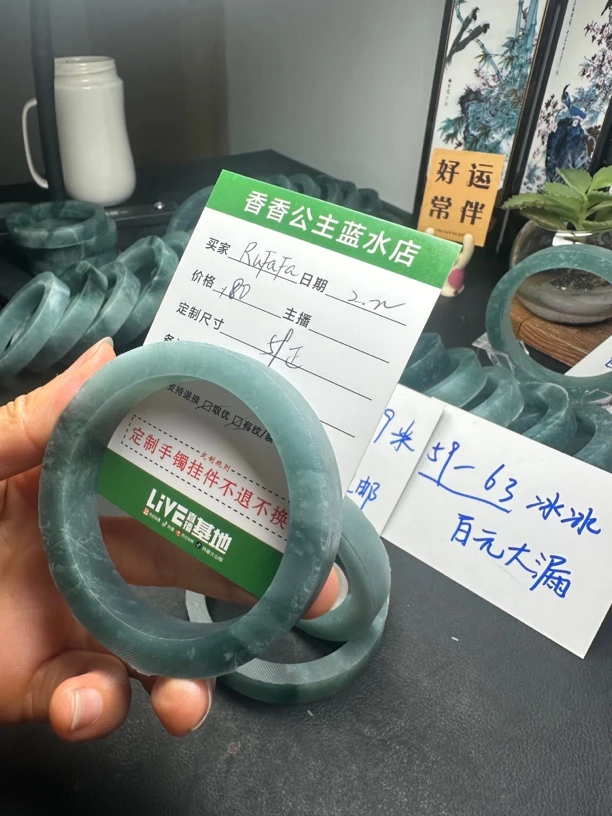 天然翡翠手镯A货定制未镶嵌