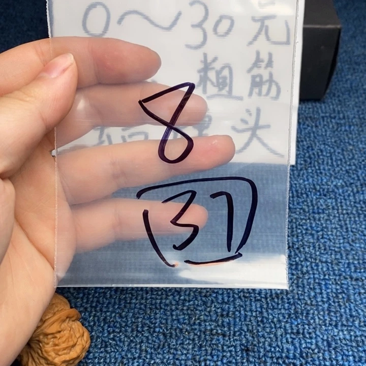 哈哈哈哈哈哈哈哈哈哈哈哈哈