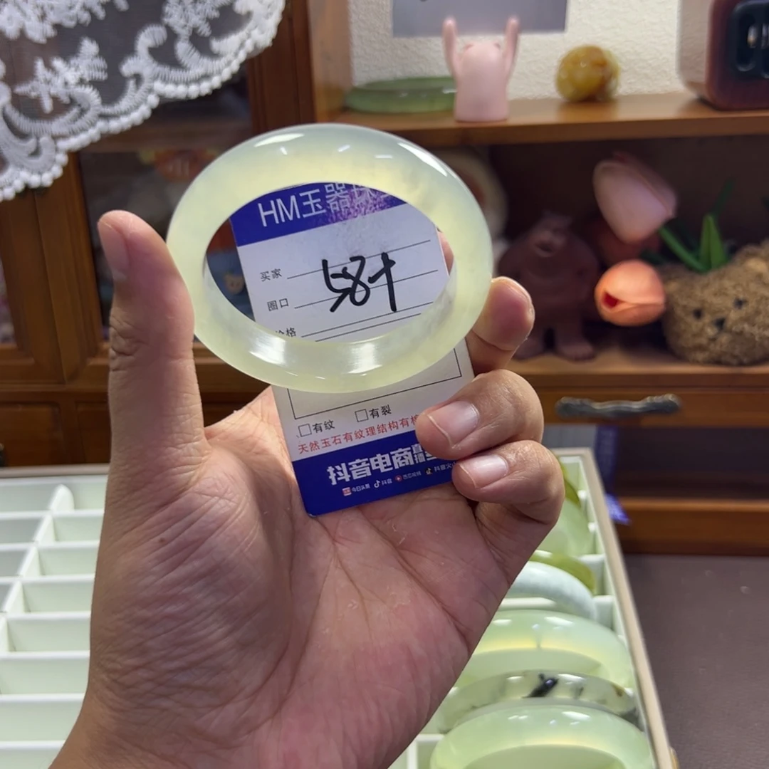 蛇纹石玉未镶嵌手镯441