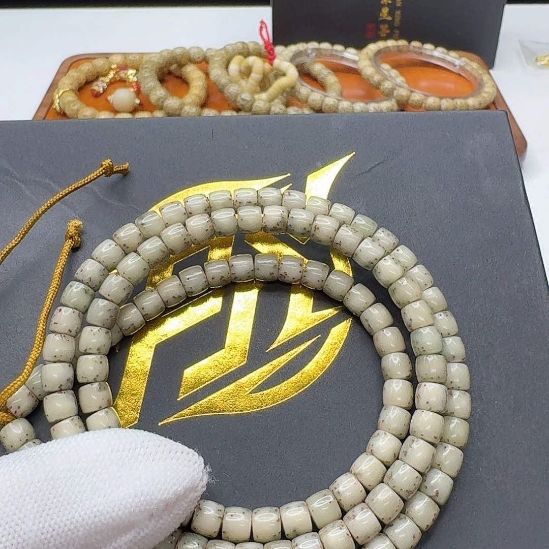 星月菩提吊坠128梵天头条冰糖河豚6左右直切108一物一图