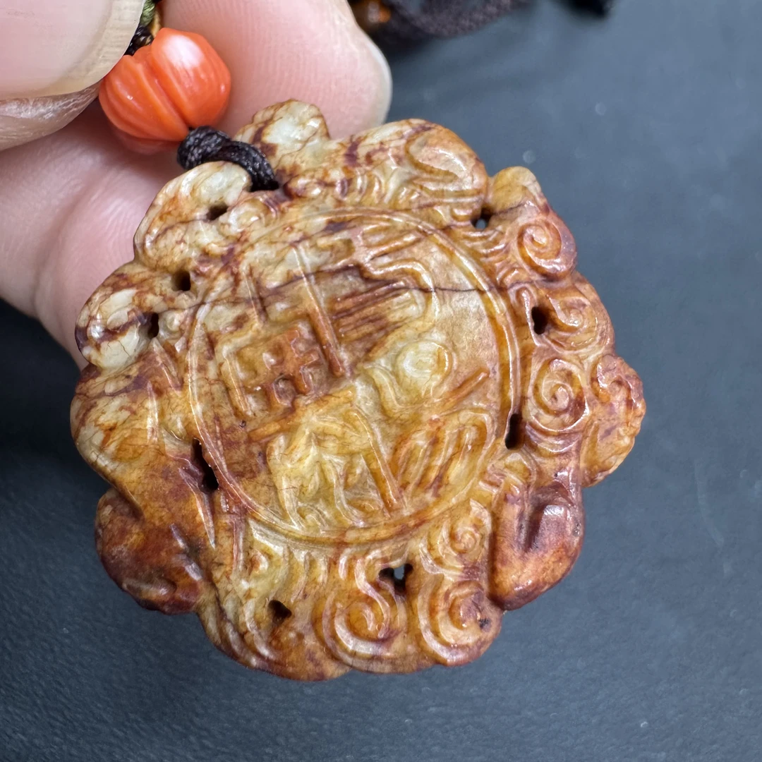 岳刚甄选-和田玉红沁三阳开泰太极佩（不支持退换货请谨慎购买）