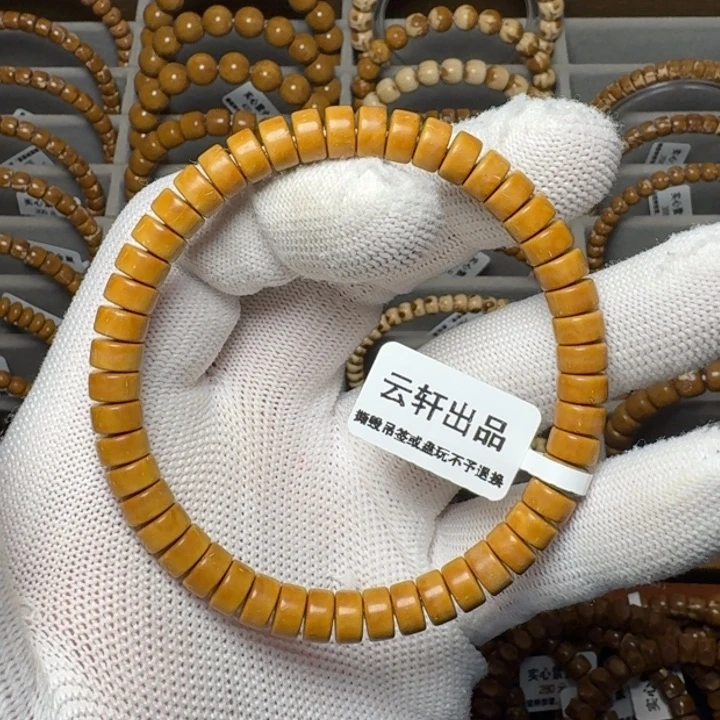 吊坠紫金鼠鼠尖纯肉黄金甲毕业货药片7.2*4.2尺暴力归圆