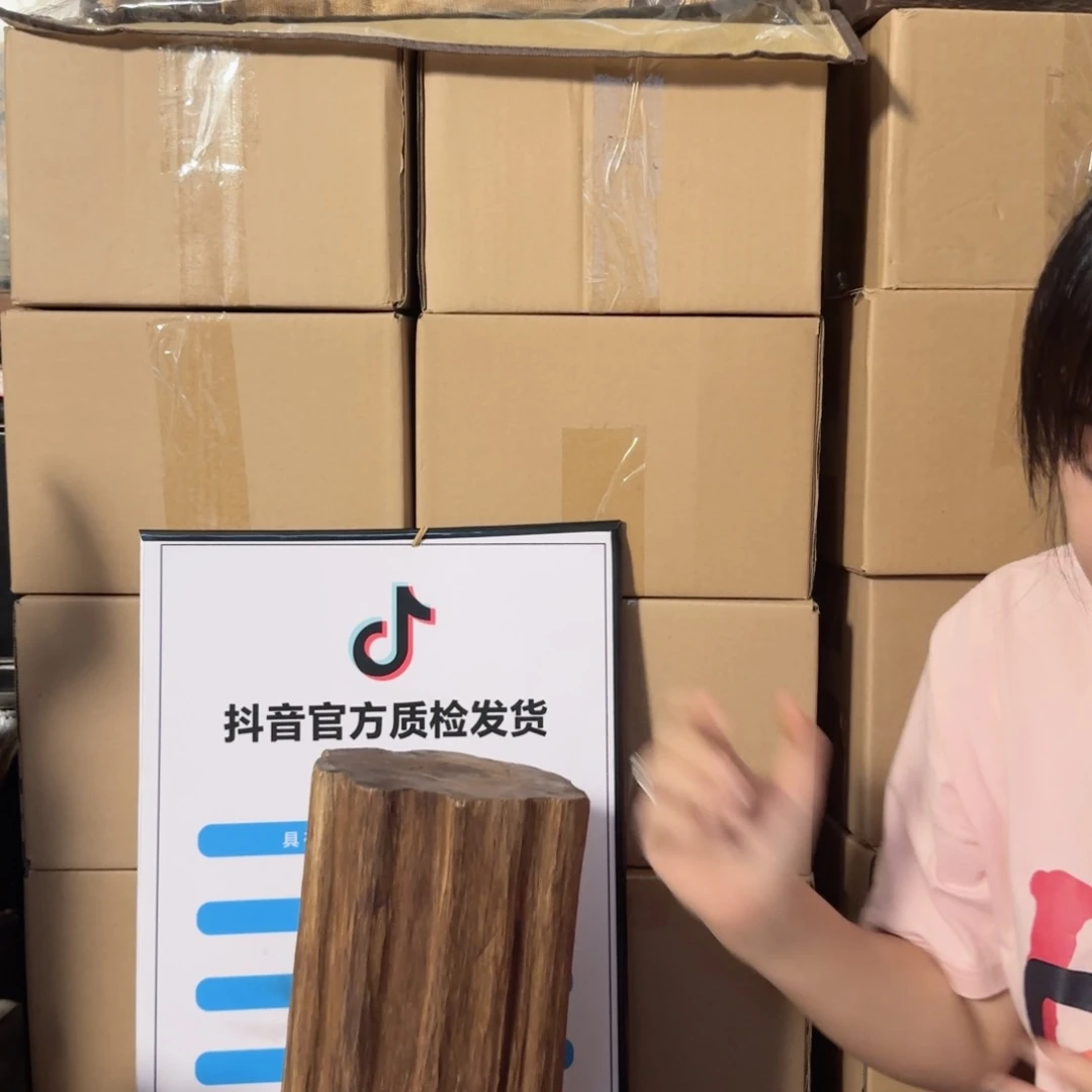 沉香摆件沉香多样性发一件45