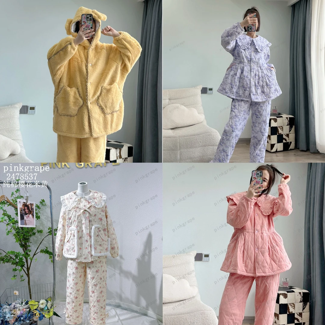 pinkgrape女士绒款家居服套装保暖秋冬甜美款加厚休闲睡衣随心拍