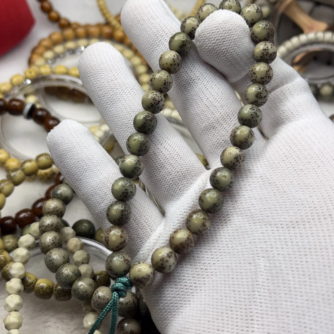 吊坠星月菩提大眼睛糯冰一线天