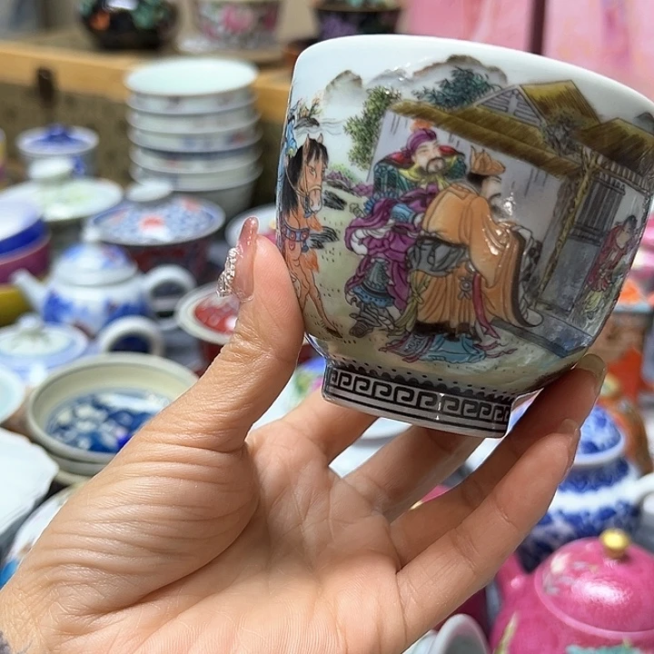 不能容忍别人有什么事