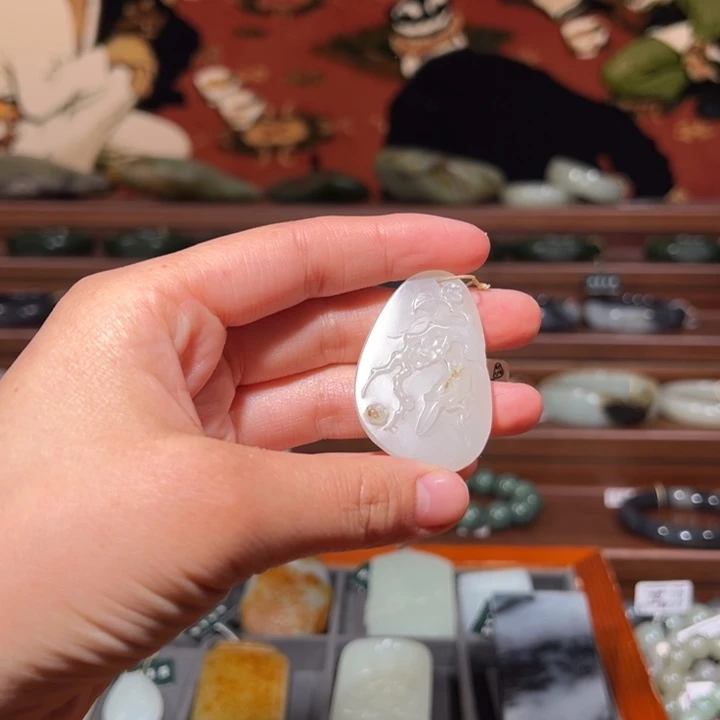 和田玉（白玉）未镶嵌吊坠(不含链)喜上眉梢吊坠