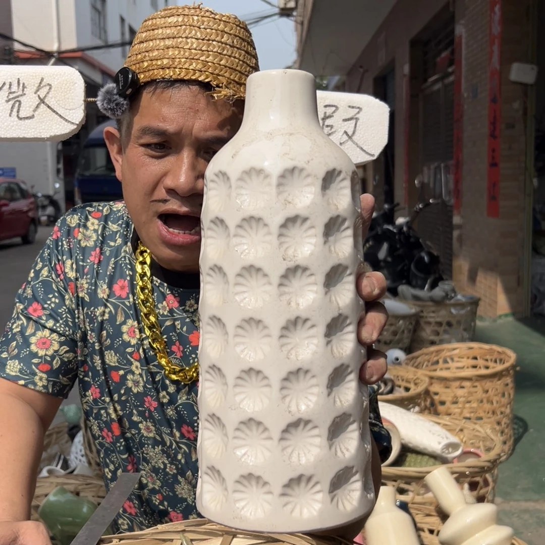 摆件175 号高中低温陶瓷工艺瓶（部分微瑕）