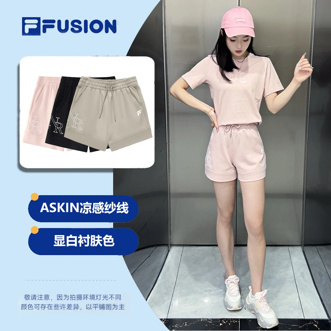 FUSION斐乐“优质棉纱”女夏季舒适运动短裤T11W435602F夏日穿搭