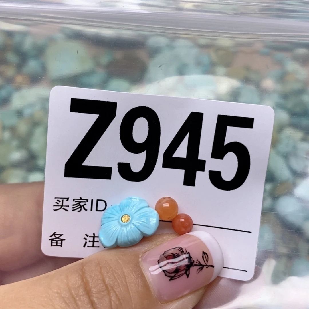 南红玛瑙配饰未镶嵌?****里