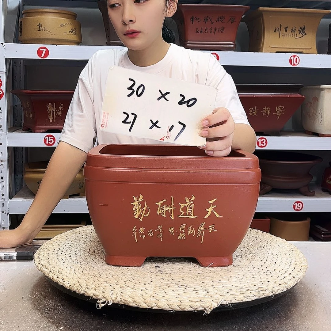 紫砂花盆紫砂花盆