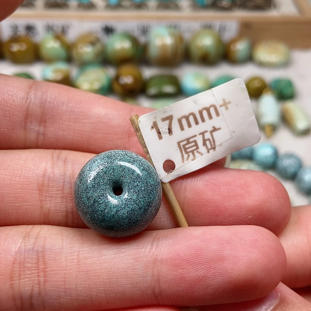 未镶嵌绿松石珠宝半成品