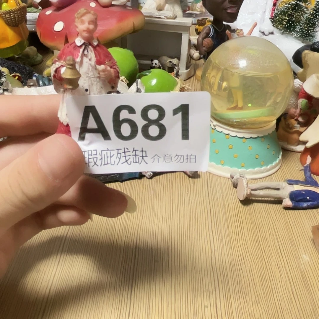 葡***萄摆件孤品老货微瑕