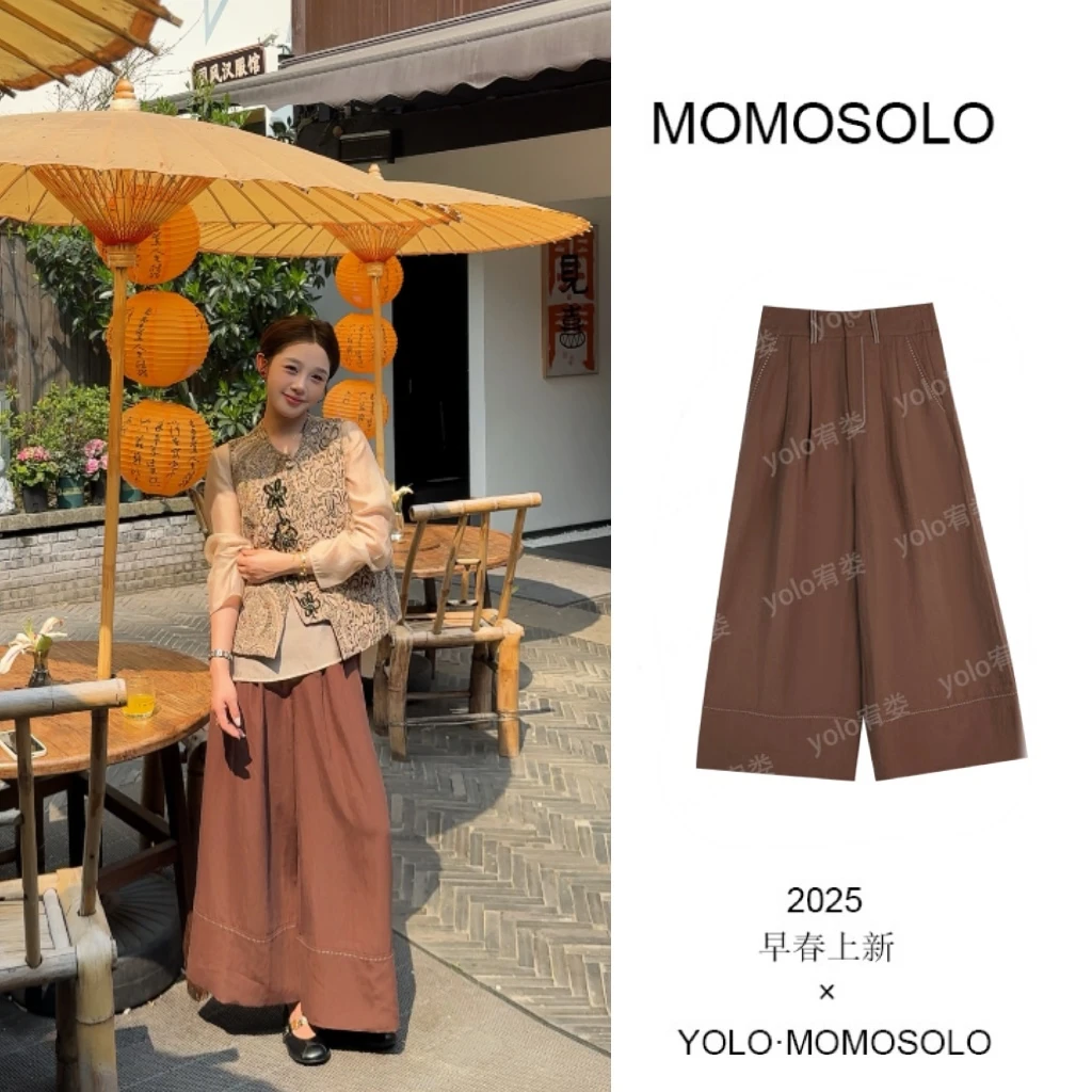 MOMOSOLO•松花信•2025ss夏莱赛尔黑科技冰感气质显瘦九分裤YM1559