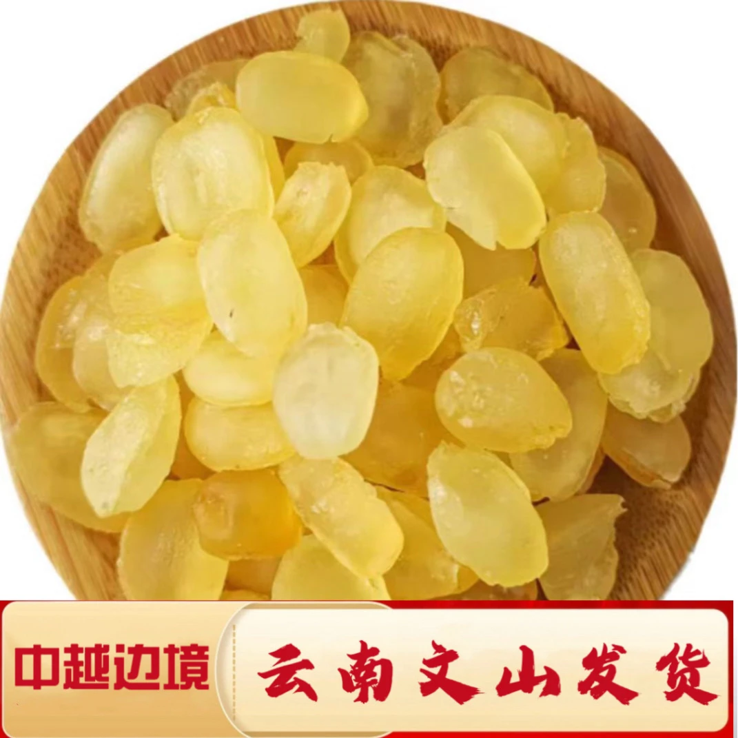 一村一品山野好货【皂角米】