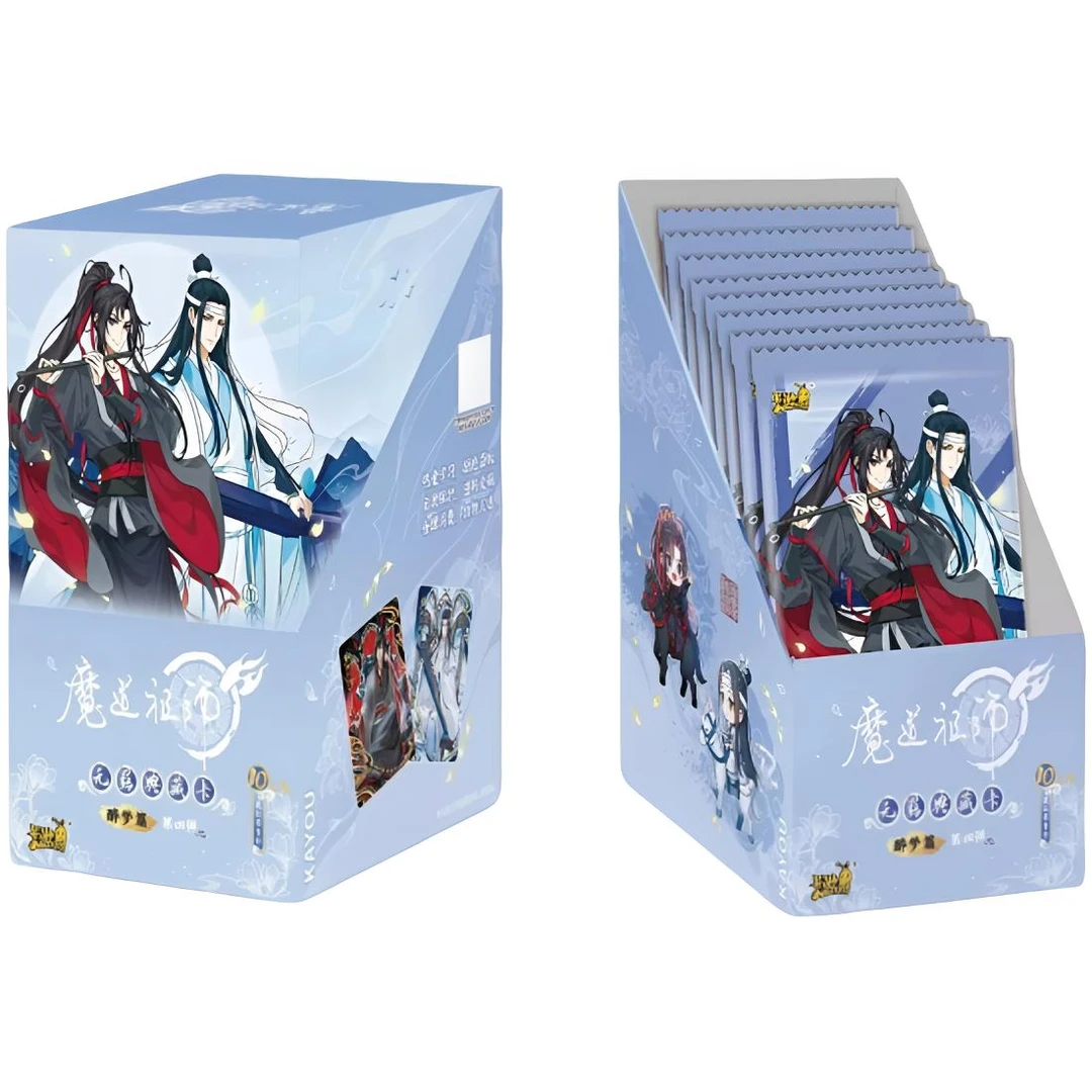 【叠叠】（魔道祖师动画醉梦篇第四弹）潮玩卡牌盲盒  忘羡（代拆）