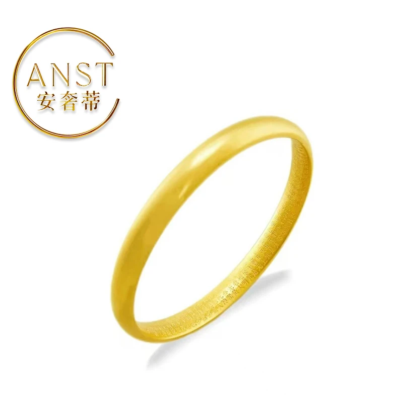 ANST/安奢蒂 古法心经手镯百搭