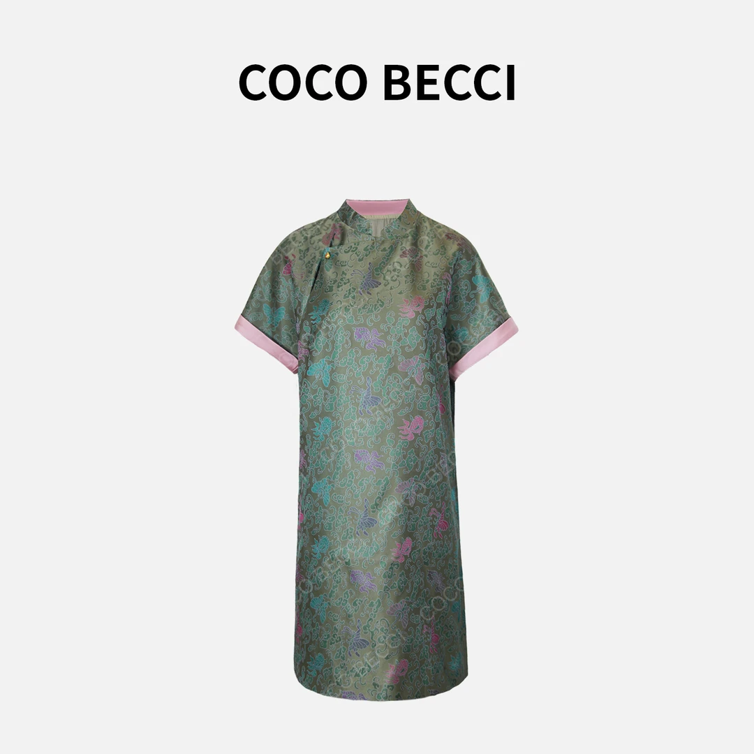 COCO BECCI【锦鲤祥云裙】非遗宋锦100桑蚕丝优雅气质裙CFLJB372039