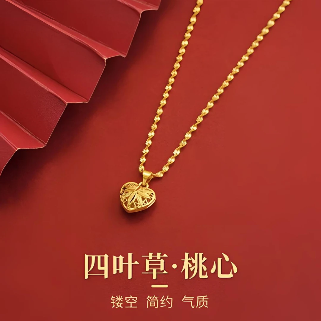 精美海洋之心桃心吊坠锁骨链时尚经典项链轻奢