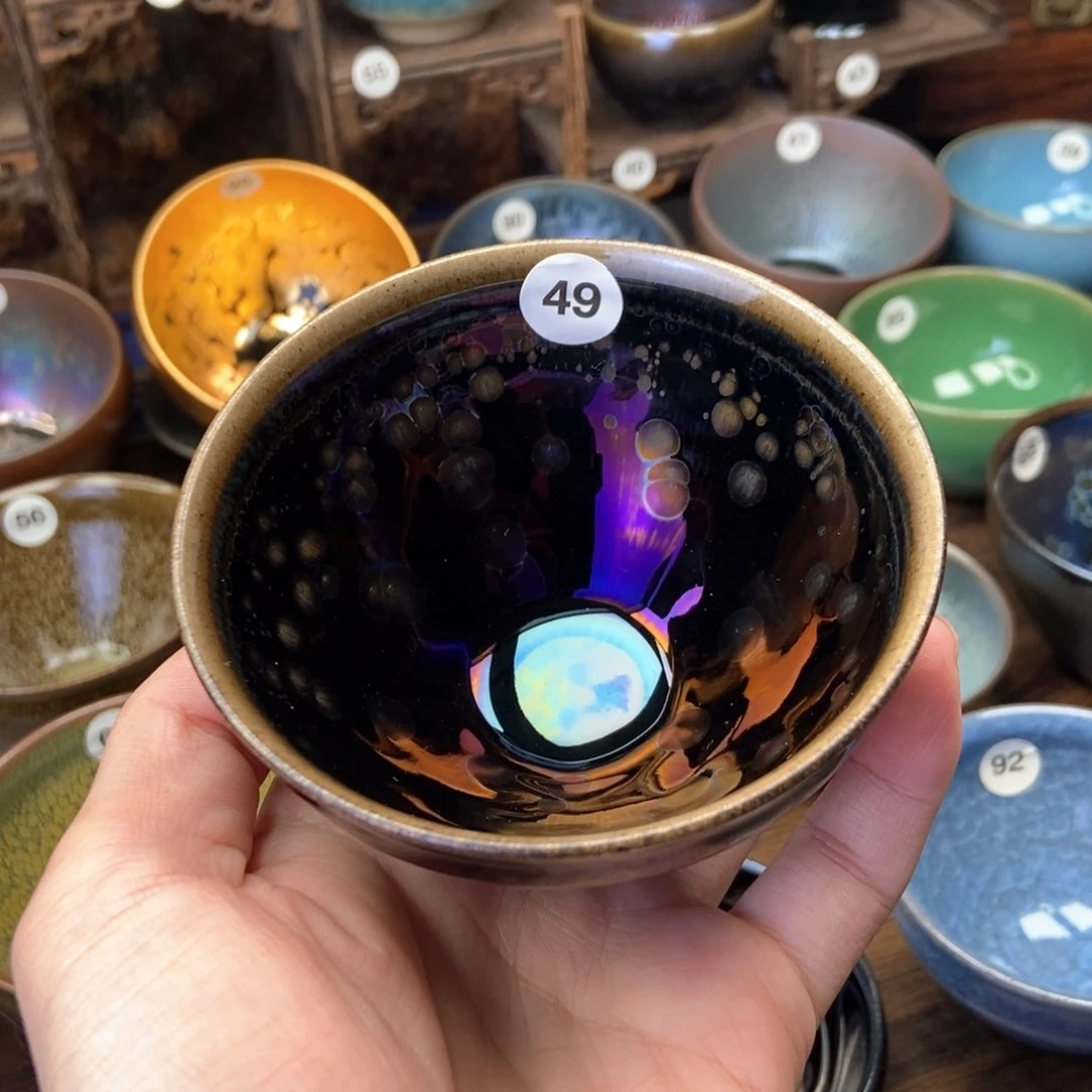 茶盏斗转星移主人杯