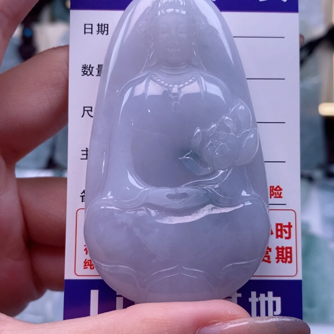 翡翠未镶嵌颈饰素衣天然缅甸翡翠