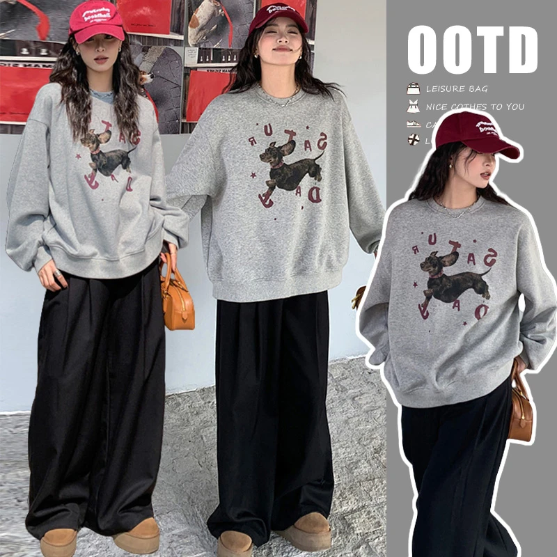 套装印花圆领长袖卫衣孕妇装秋季新款爆款托腹阔腿裤舒适洋气两件