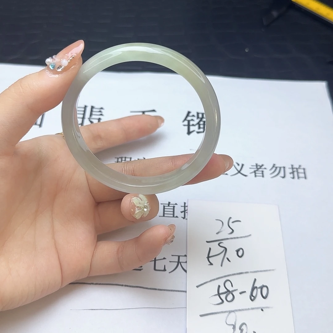 未镶嵌手镯翡翠25