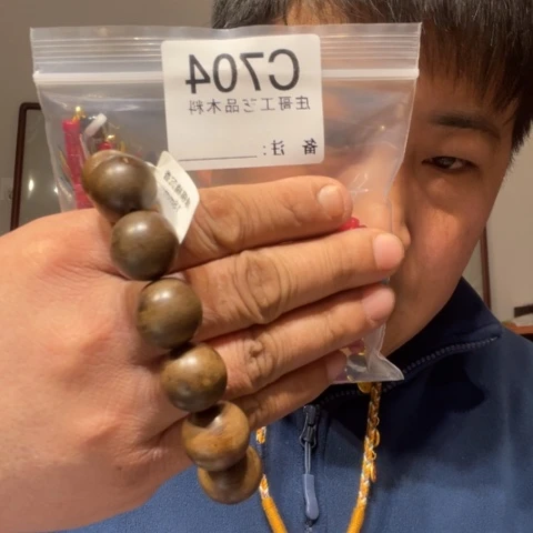 【闪购商品】香榧木黑檀木风车木，704