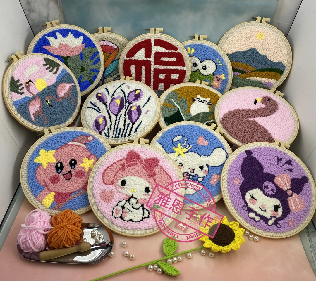 戳戳绣手工DIY材料包卡通图案初学者入门创意礼物