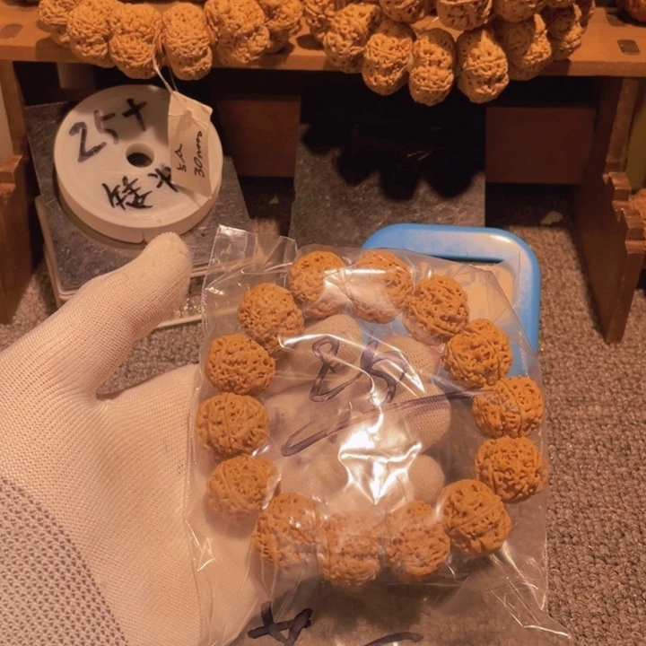 金刚菩提吊坠草****弟你就这样一直