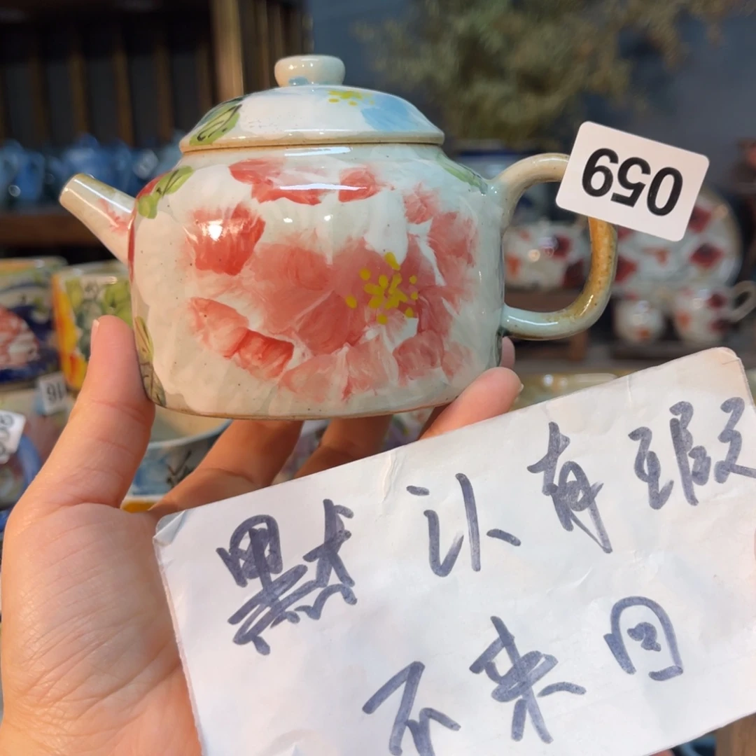 杯素浅陶瓷手工手绘