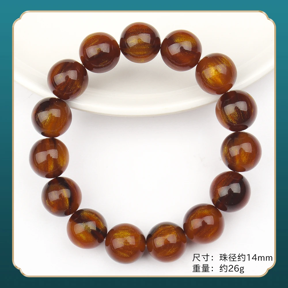 H160精品时尚气质百搭款手串（多样性发一)